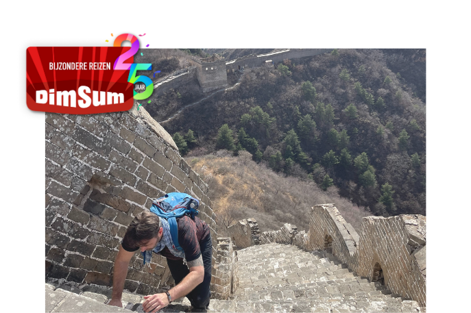 Sfeerafbeelding jubileum%20reizen